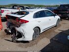 2020 Hyundai Ioniq Hybrid Se White vin: KMHC75LC8LU215419