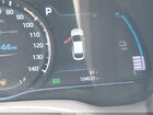 2019 Hyundai Ioniq Plug-in Hybrid Limited Серебряный vin: KMHC75LD3KU160210