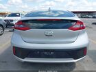 2019 Hyundai Ioniq Plug-in Hybrid Limited Серебряный vin: KMHC75LD3KU160210