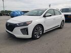 2017 Hyundai Ioniq Limited White vin: KMHC85LC6HU027034