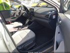 2021 Hyundai Ioniq Hybrid Sel Серебряный vin: KMHC85LC8MU261296