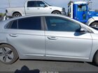 2021 Hyundai Ioniq Hybrid Sel Серебряный vin: KMHC85LC8MU261296