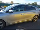2021 Hyundai Ioniq Hybrid Sel Серебряный vin: KMHC85LC8MU261296