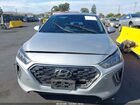 2021 Hyundai Ioniq Hybrid Sel Серебряный vin: KMHC85LC8MU261296