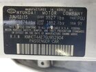 2016 Hyundai Accent Se White vin: KMHCT4AE7GU952904 2016 Hyundai Accent Se White vin: KMHCT4AE7GU952904