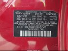 2016 Hyundai Elantra Se Красный vin: KMHDH4AE7GU587503