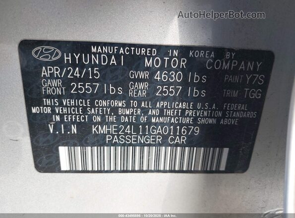 KMHE24L11GA011679 2016 HYUNDAI SONATA HYBRID Серебряный Вид подкапотного пространства