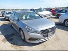 2016 Hyundai Sonata Hybrid Se Silver vin: KMHE24L1XGA020851