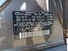 2016 Hyundai Azera Limited Brown vin: KMHFH4JG6GA540653
