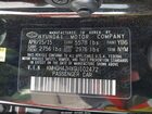 2016 Hyundai Equus Signature Черный vin: KMHGH4JHXGU102472