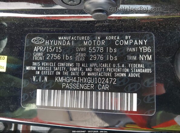 KMHGH4JHXGU102472 2016 HYUNDAI EQUUS Черный Вид подкапотного пространства