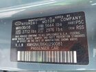 2019 Genesis G80 3.3t Sport Синий vin: KMHGN4JB6KU290081