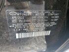 2022 Hyundai Sonata N Line Черный vin: KMHL14JC0NA220519 2022 Hyundai Sonata N Line Черный vin: KMHL14JC0NA220519