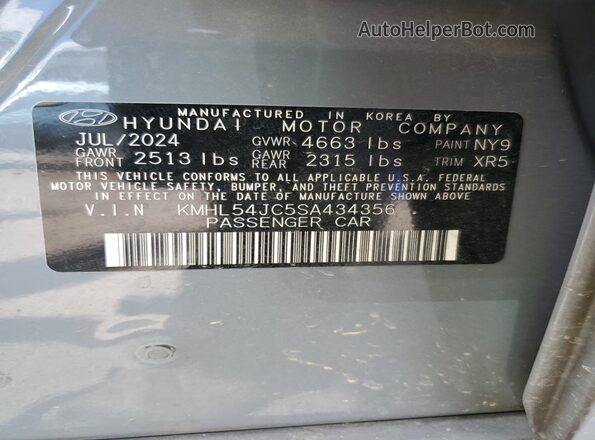 KMHL54JC5SA434356 2025 HYUNDAI SONATA Серый Вид подкапотного пространства