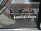 2025 Hyundai Sonata Sel Charcoal vin: KMHL64JAXSA503148
