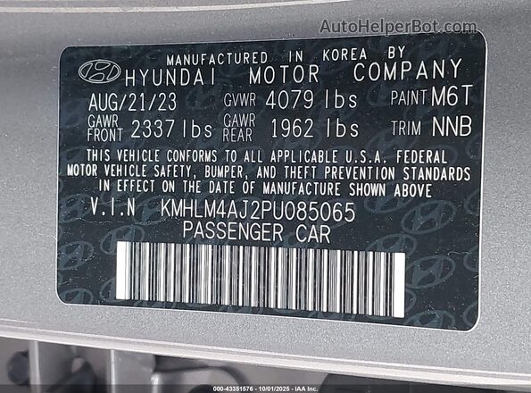 KMHLM4AJ2PU085065 2023 HYUNDAI ELANTRA HYBRID Серый Вид подкапотного пространства