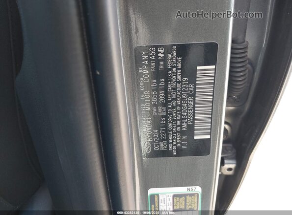 KMHLS4DG4SU912319 2025 HYUNDAI ELANTRA Серый Вид подкапотного пространства