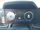 2025 Hyundai Elantra Sel Convenience Серый vin: KMHLS4DG4SU912319
