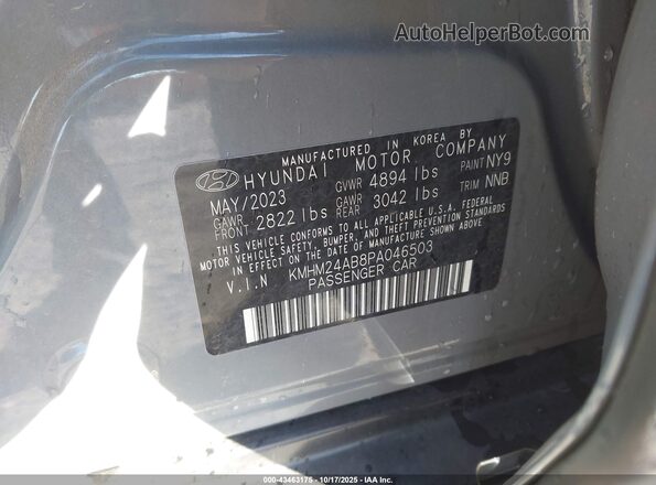 KMHM24AB8PA046503 2023 HYUNDAI IONIQ 6 Blue Вид підкапотного простору