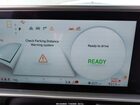 2024 Hyundai Ioniq 6 Sel Gray vin: KMHM34AA4RA079909 2024 Hyundai Ioniq 6 Sel Gray vin: KMHM34AA4RA079909