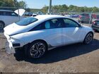 2023 Hyundai Ioniq 6 Sel Белый vin: KMHM34AAXPA049245
