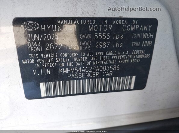 KMHM54AC2SA083586 2025 HYUNDAI IONIQ 6 White Շարժիչի բաժամունքի տեսք