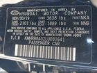 2020 Hyundai Venue Se Черный vin: KMHRB8A32LU031641