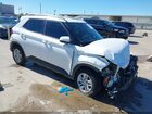 2020 Hyundai Venue Sel White vin: KMHRC8A33LU044640