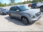 2021 Hyundai Venue Sel Серый vin: KMHRC8A36MU064091