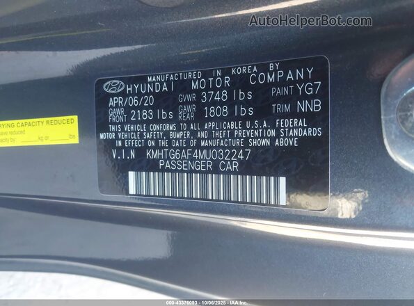 KMHTG6AF4MU032247 2021 HYUNDAI VELOSTER Серый Вид подкапотного пространства