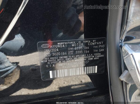 KMTFC4SD9RU041517 2024 GENESIS G90 Черный Вид подкапотного пространства
