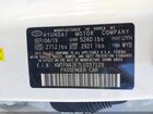2020 Genesis G80 3.8 Rwd White vin: KMTFN4JE7LU337129