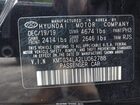 2020 Genesis G70 2.0t Rwd Черный vin: KMTG34LA2LU062788