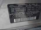 2020 Genesis G70 2.0t Rwd Silver vin: KMTG34LA3LU051105