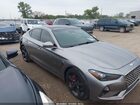 2021 Genesis G70 3.3t Rwd Серый vin: KMTG34LE0MU066553