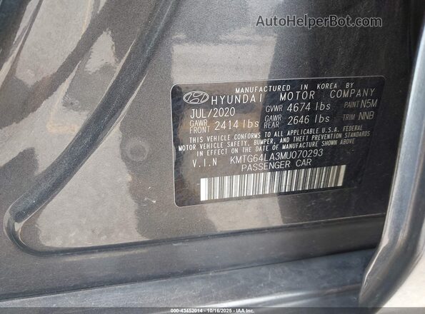 KMTG64LA3MU070293 2021 GENESIS G70 Серый Вид подкапотного пространства