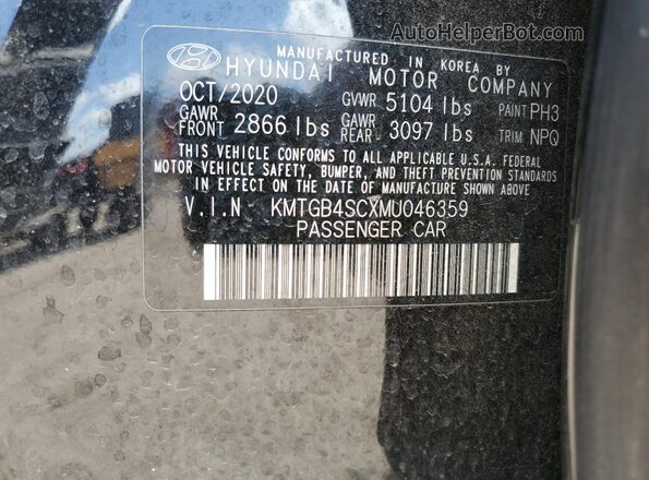 KMTGB4SCXMU046359 2021 GENESIS G80 Черный Вид подкапотного пространства