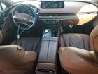 2023 Genesis G80 Белый vin: KMTGE4S19PU005148