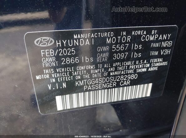 KMTGG4SD0SU282980 2025 GENESIS G80 Blue Вид підкапотного простору