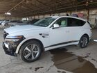 2022 Genesis Gv80 Base White vin: KMUHCESC2NU079313