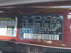 2021 Genesis Gv80 3.5t Awd Burgundy vin: KMUHCESC3MU041779