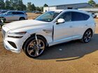 2025 Genesis Gv80 Prestige White vin: KMUHEESC3SU286315