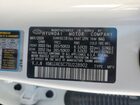 2025 Genesis Gv80 Coupe White vin: KMUJAESC7SU228902