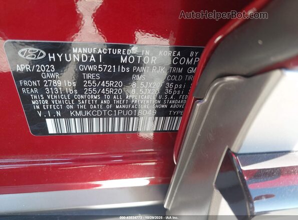 KMUKCDTC1PU018049 2023 GENESIS GV60 Красный Вид подкапотного пространства