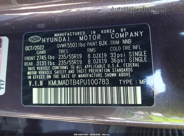 KMUMADTB4PU100783 2023 GENESIS GV70 Champagne Вид подкапотного пространства
