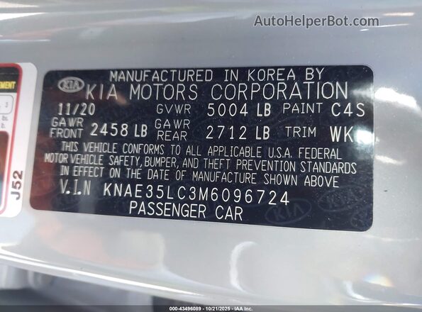 KNAE35LC3M6096724 2021 KIA STINGER Серый Вид подкапотного пространства