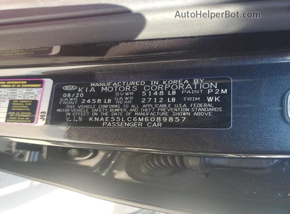 KNAE55LC6M6089857 2021 KIA STINGER Угольный Вид подкапотного пространства