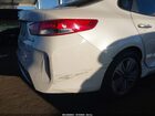 2017 Kia Optima Hybrid Ex Белый vin: KNAGU4LE8H5013642