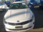 2017 Kia Optima Hybrid Ex Белый vin: KNAGU4LE8H5013642