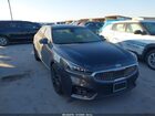 2018 Kia Cadenza Limited Gray vin: KNALC4J16J5101712